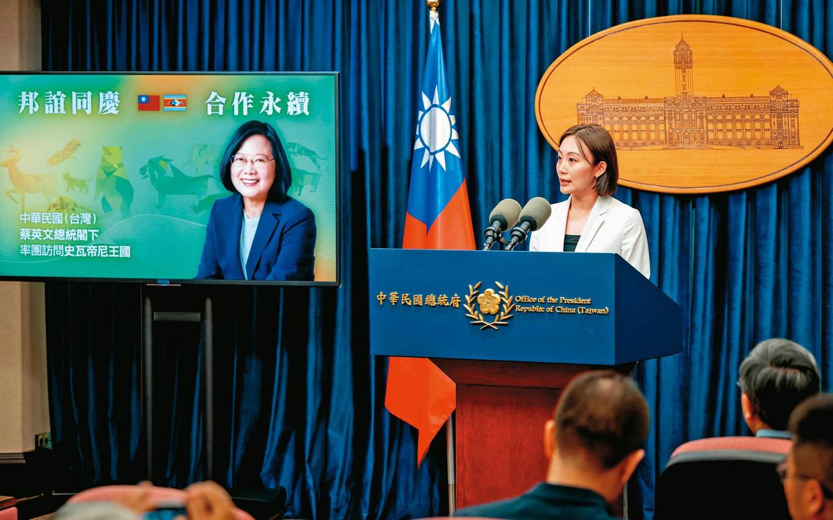 蔡英文9月也將出訪非洲友邦,以具體行動維繫與友邦邦誼。(圖/翻攝自總統府flickr)