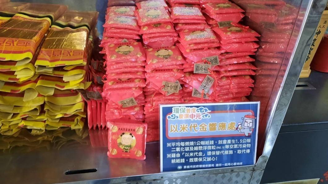 補「財庫」快趁中元節!民俗專家曝最有用方法 賺到荷包滿出來