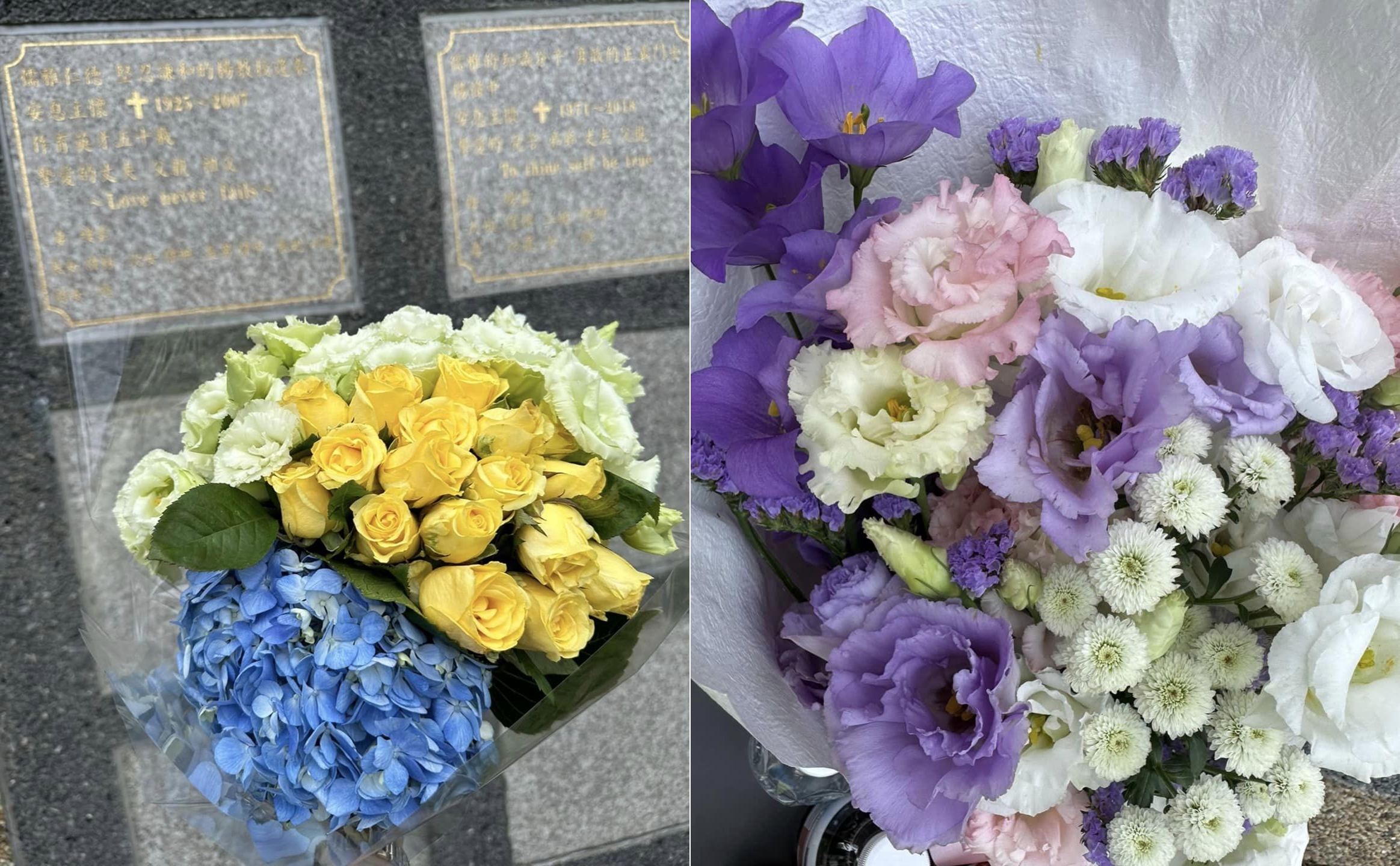 陳以真臉書早已停更,每年卻會在8月29、30日這兩天發文悼念亡夫。(圖/翻攝自臉書)