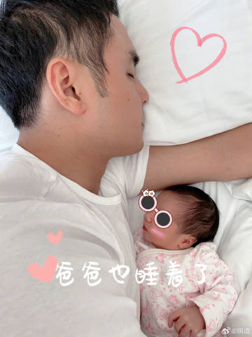 明道女兒照。（圖／翻攝自明道微博）