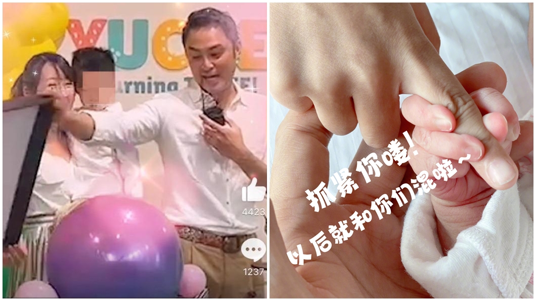 恭喜明道當「2寶爸」!二胎出生了 曬萌照喊:歡迎我的寶貝