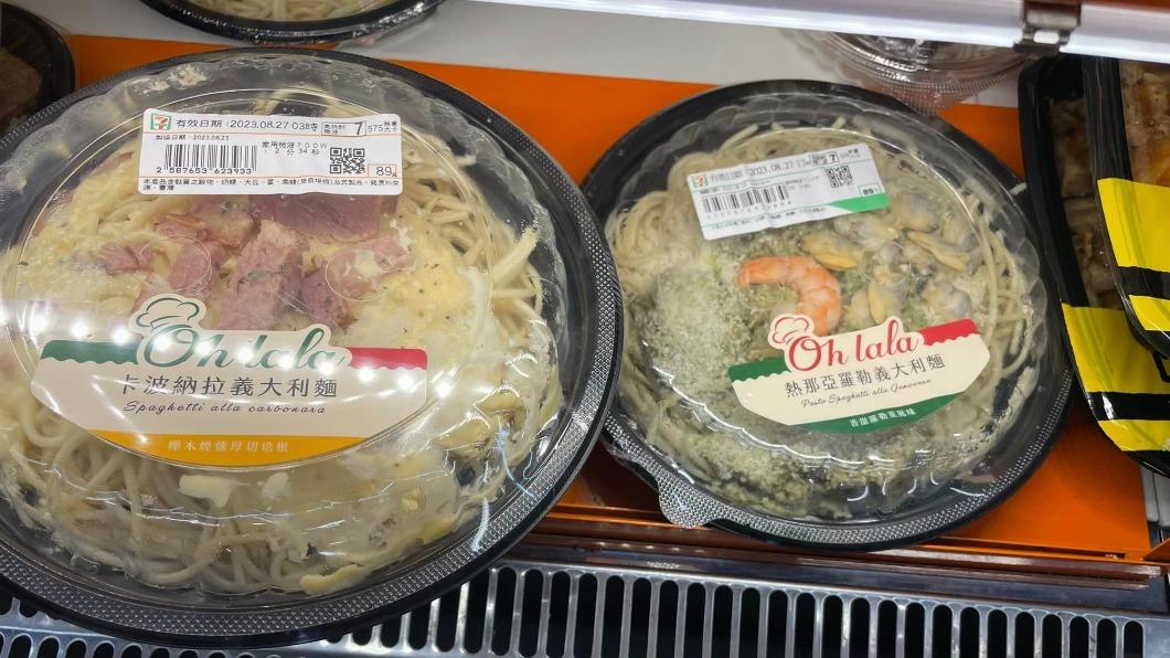 網友好奇,台灣人是不是很愛吃義大利麵。(圖/翻攝自臉書「7-11全家 各超商新品資訊共享」)