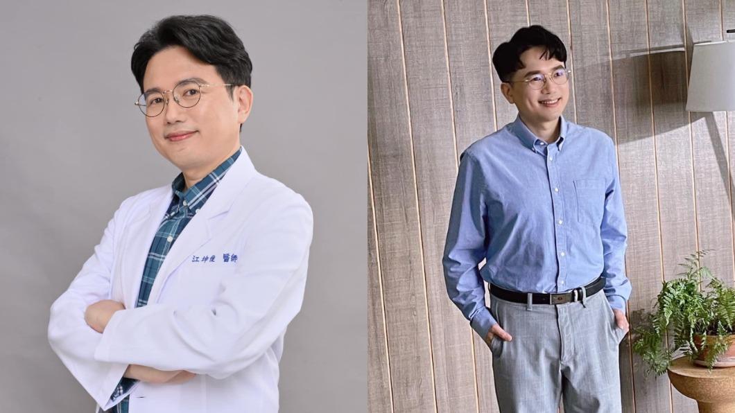 名醫江坤俊親授減10kg秘辛!「2招」超簡單 客廳也能做