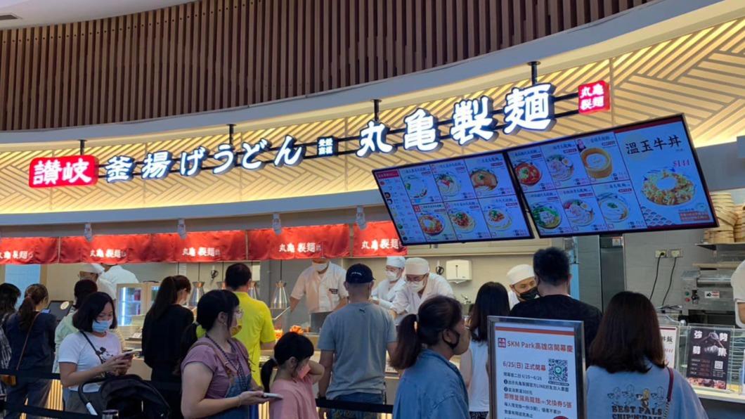 東利多控股在國際迅速擴張，旗下品牌在全球共擁有近1900家餐廳。（圖／翻攝自丸龜製麵臉書）
