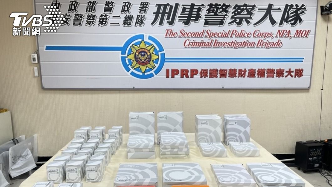 賣仿冒BMW零件賺百萬!原廠跨海提告 犯嫌被逮送法辦