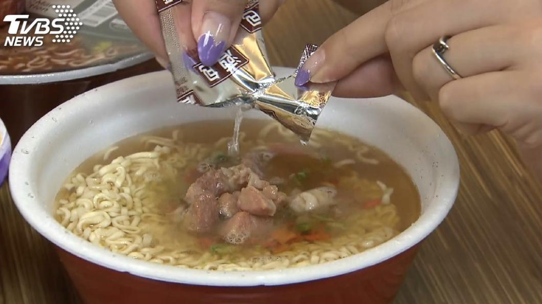 泡麵方便快速又美味。（圖／TVBS資料畫面）