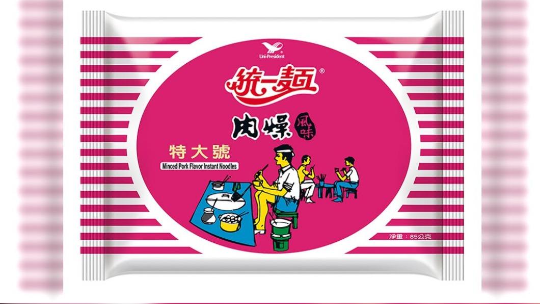 統一肉燥麵登冠軍。（圖／翻攝自家樂福線上購物網）