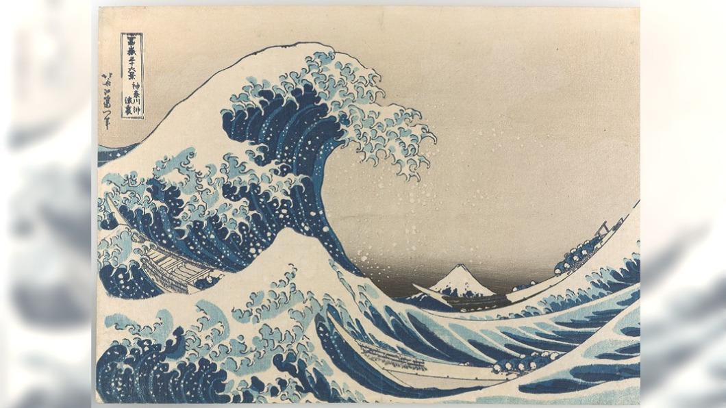 日本浮世繪名畫《神奈川沖浪裏》 德國圖書館重金收藏