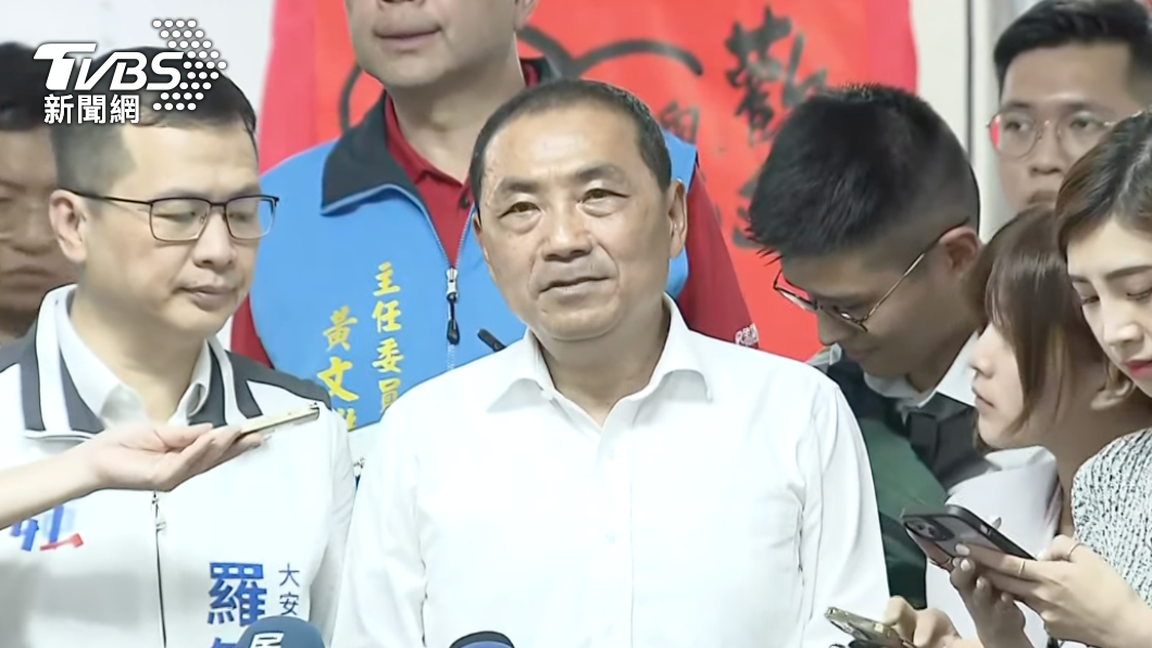 郭台銘私會提「讓大哥做4年」? 侯友宜:請他對外說清楚