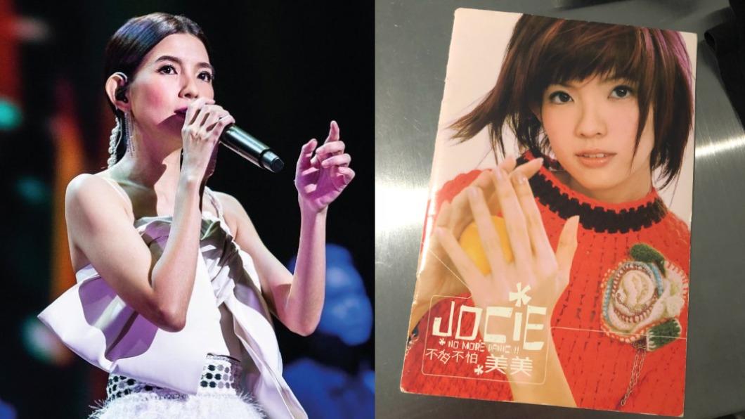 唱紅〈不怕不怕〉！郭美美拆封18年前專輯　41歲太凍齡美成這樣