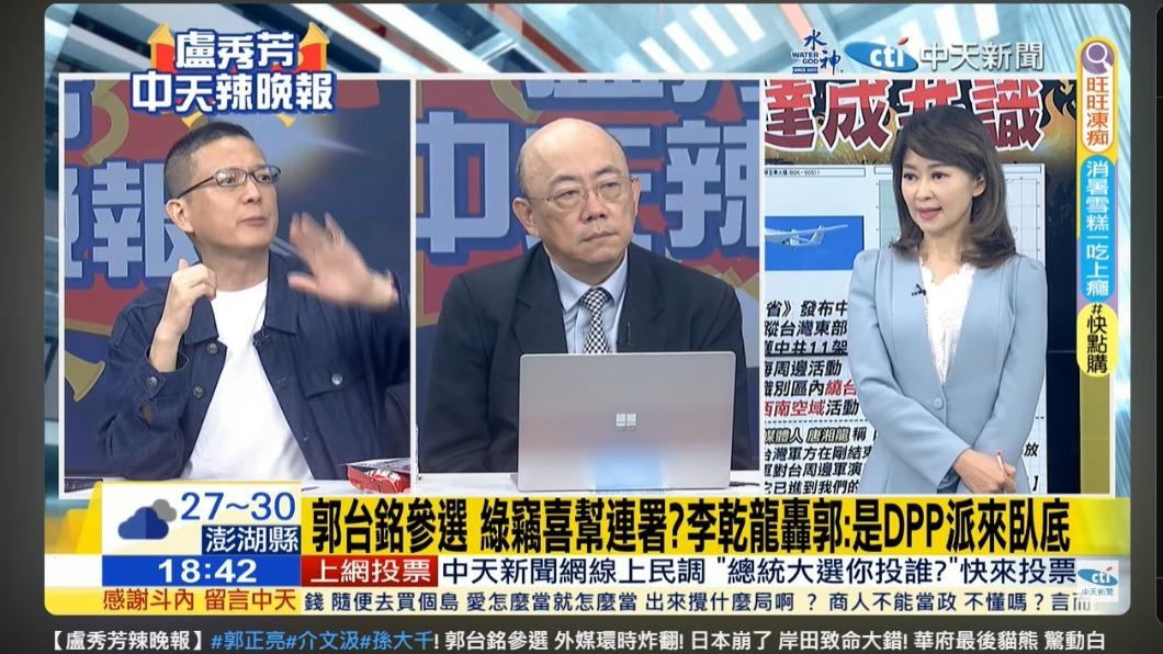 孫大千(圖左)認為侯、柯應直接整合,郭正亮 (圖中)則對郭、侯密會感到不解。(圖/翻攝自中天新聞YouTube)