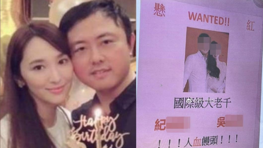 吳佩慈坐擁232億！慘遭街頭討債　紀曉波「財務危機內幕」曝光