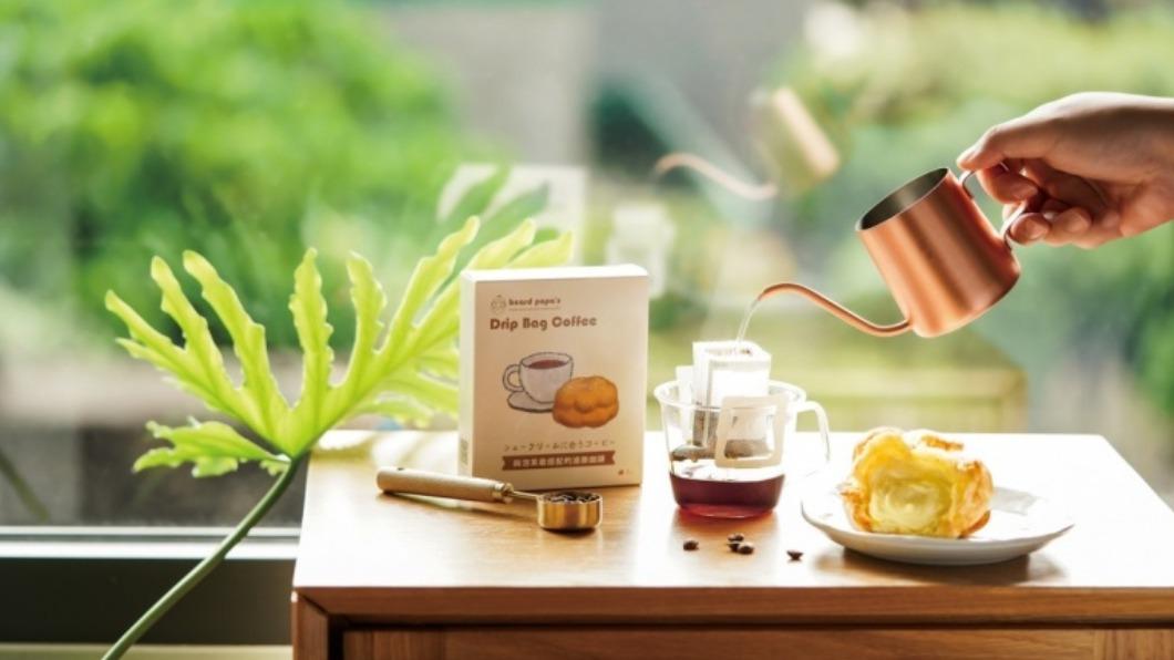 滿額贈濾掛咖啡,和芋泥甜點超百搭。(圖/beard papa’s提供)