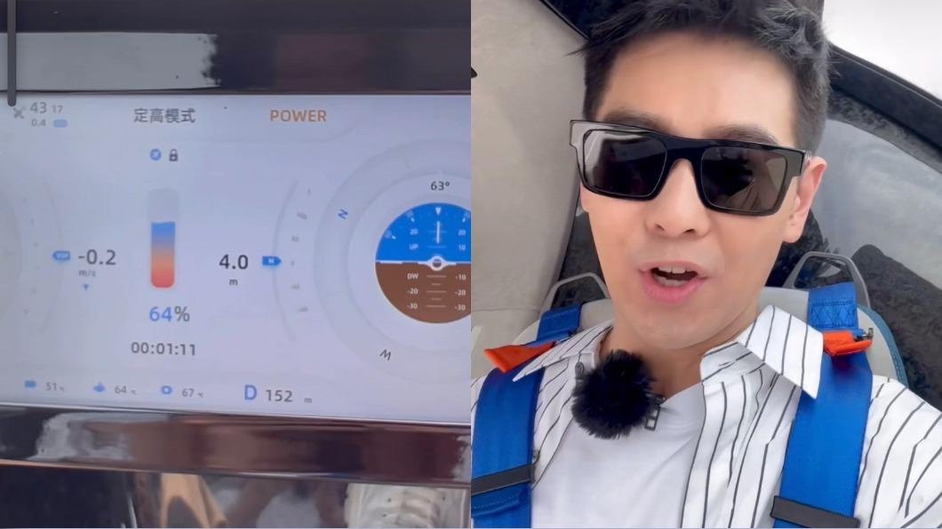 林志穎上車自拍。(圖/翻攝自林志穎IG)
