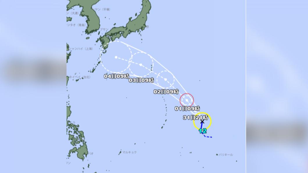 鴻雁颱風4日將轉為熱帶性低氣壓,仍可能為日本南部帶來雨勢。(圖/翻攝自日本氣象廳)