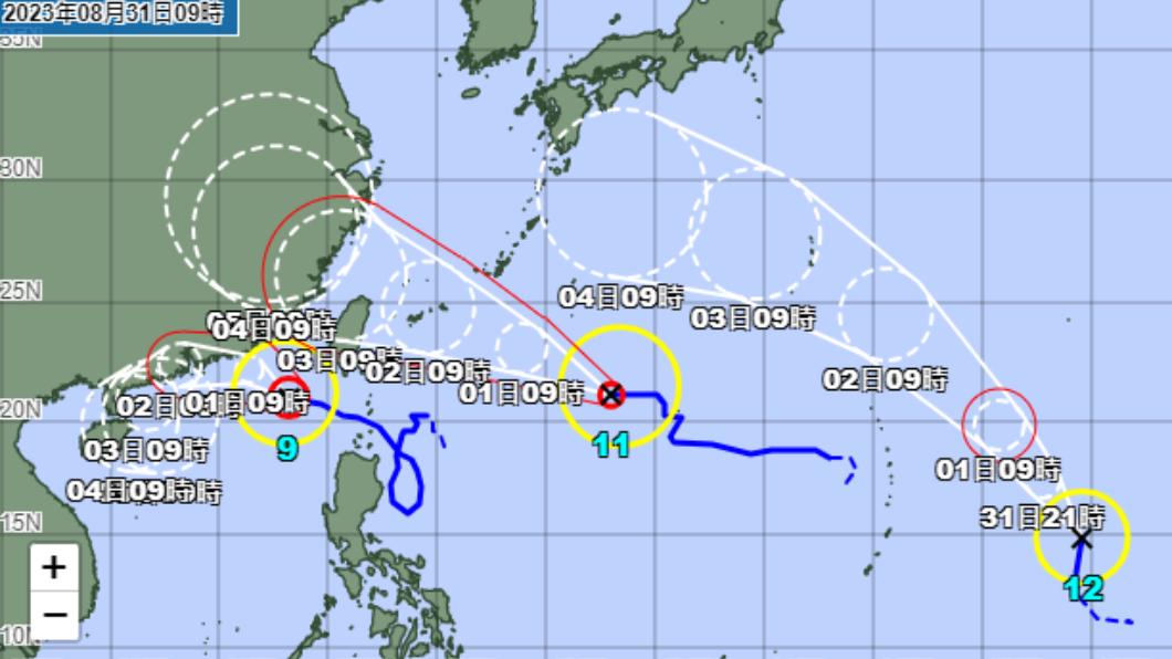 爆頭颱！海葵颱風路徑南修　週末「直撲北台灣」