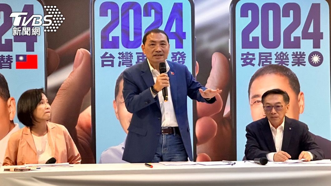 當選就查蔡英文疫苗採購 侯友宜:交給我成立特偵組