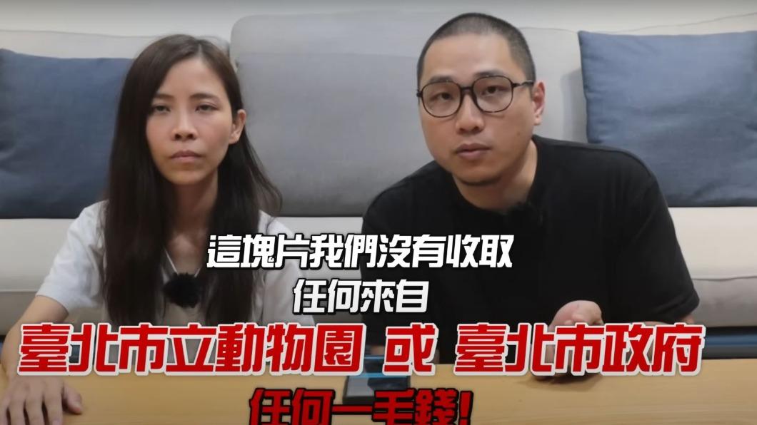 同框蔣萬安遭諷收錢 動物YTR痛哭:毀滅頻道