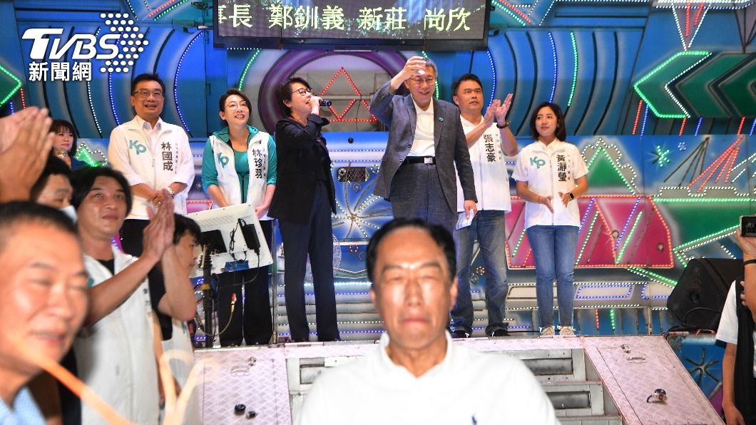 郭台銘同框柯文哲設「奶茶局」　民眾黨痛批：霸王硬上弓