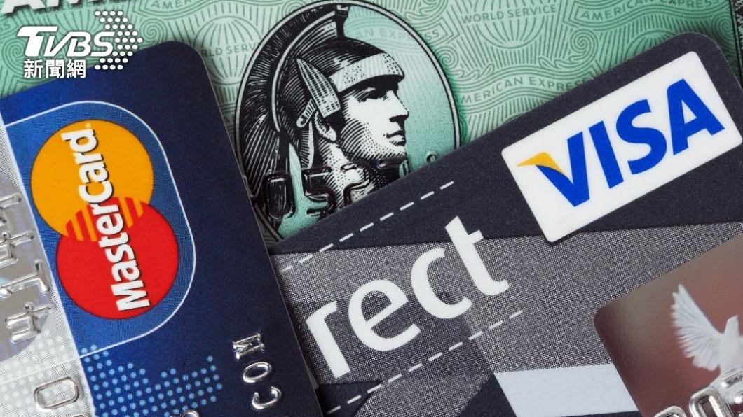常見的三大發卡機構：Visa、Mastercard和美國運通AE。（示意圖／達志影像Shutterstock）