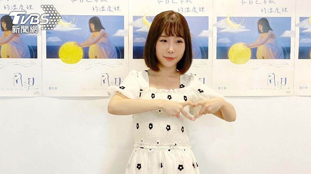 選秀冠軍被求婚!婚宴進度全說了 想登記還得申請「單身證明」