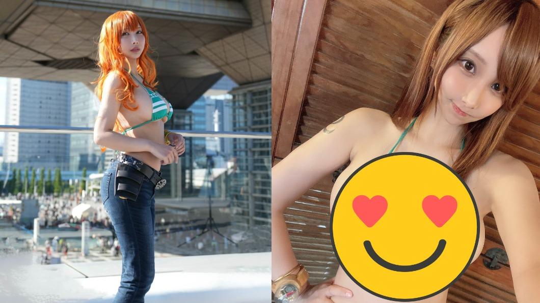 正版娜美底加!女Coser「雙球炸開比基尼」 神扯還原網狂讚