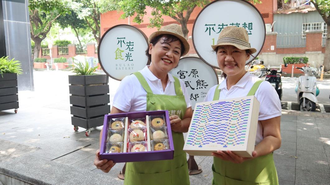 迎接中秋節　中市公益伴手禮各出奇招拚行銷