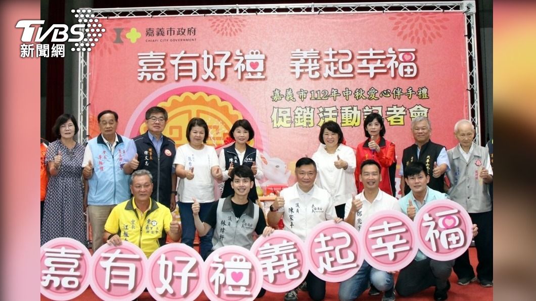 嘉市中秋愛心伴手禮促銷開跑 預購衝破5000盒