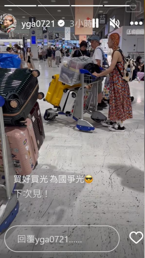 蔡阿嘎一行人的戰利品塞滿8個行李箱。(圖/翻攝自蔡阿嘎IG)