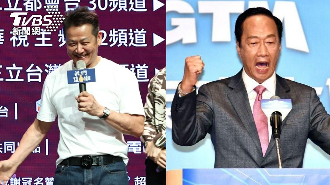 有意投郭台銘當總統?徐乃麟公開表態全說了:我已學聰明