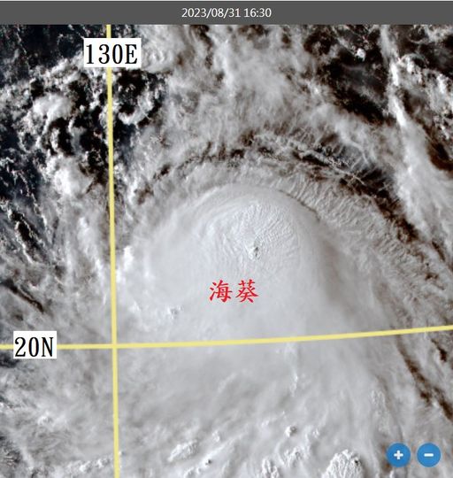 鄭明典表示，海葵颱風與蘇拉颱風環流將逐漸接近。（圖／翻攝自鄭明典　臉書）