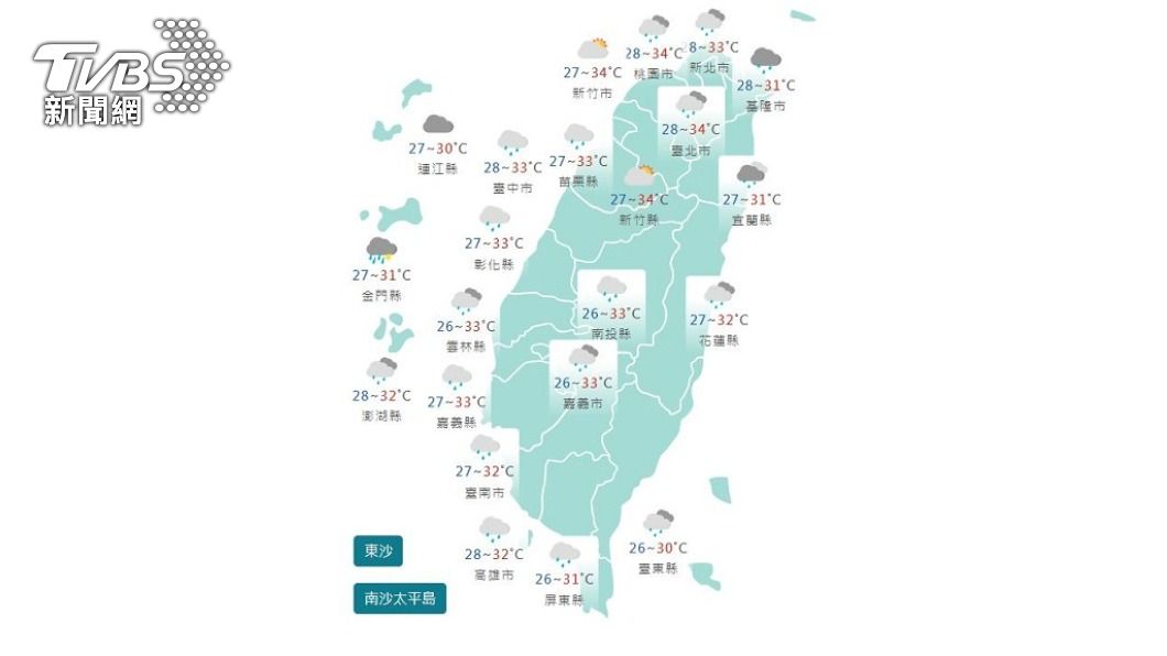 圖／中央氣象局