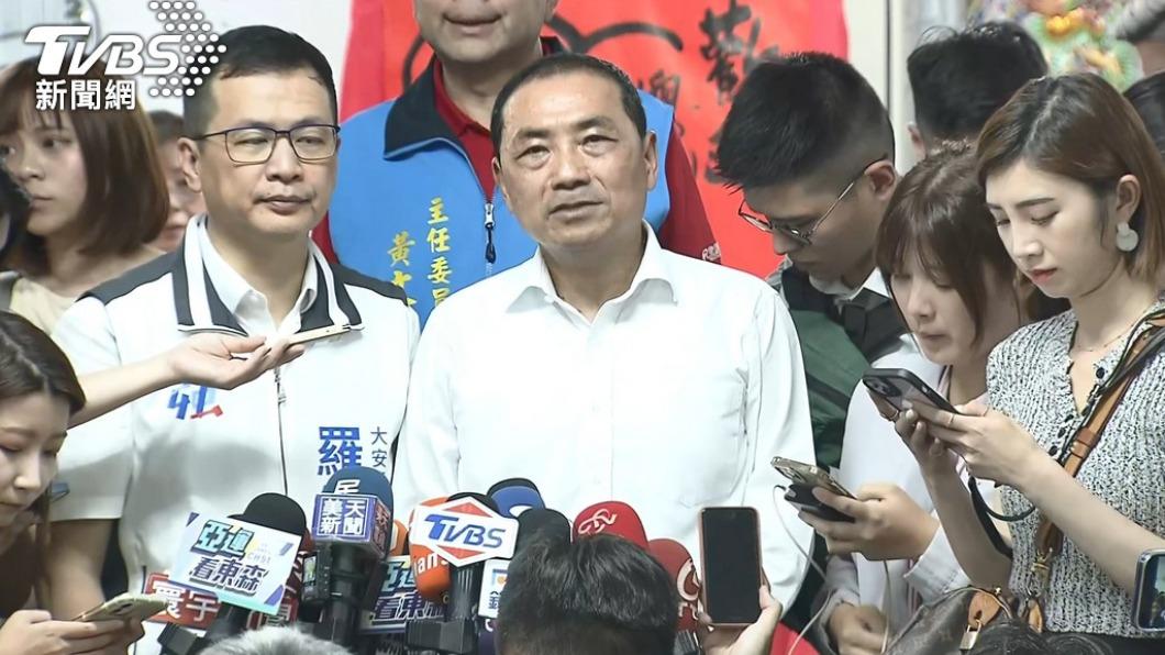 侯友宜競辦要求商周應嚴正處理。(圖/TVBS資料畫面)