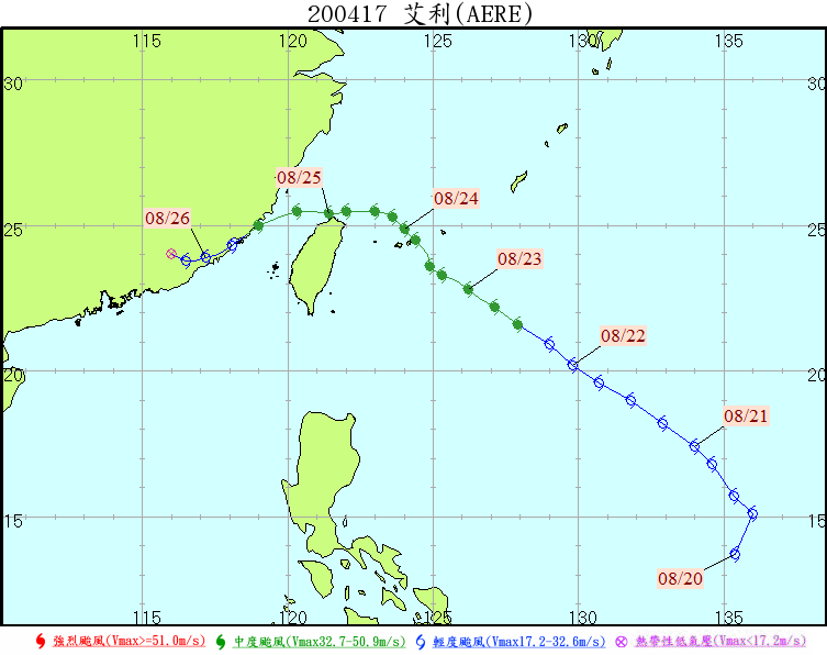 2004年中颱艾莉台灣各地出現豪雨,引發嚴重土石流。(圖/翻攝自全球災害事件簿)