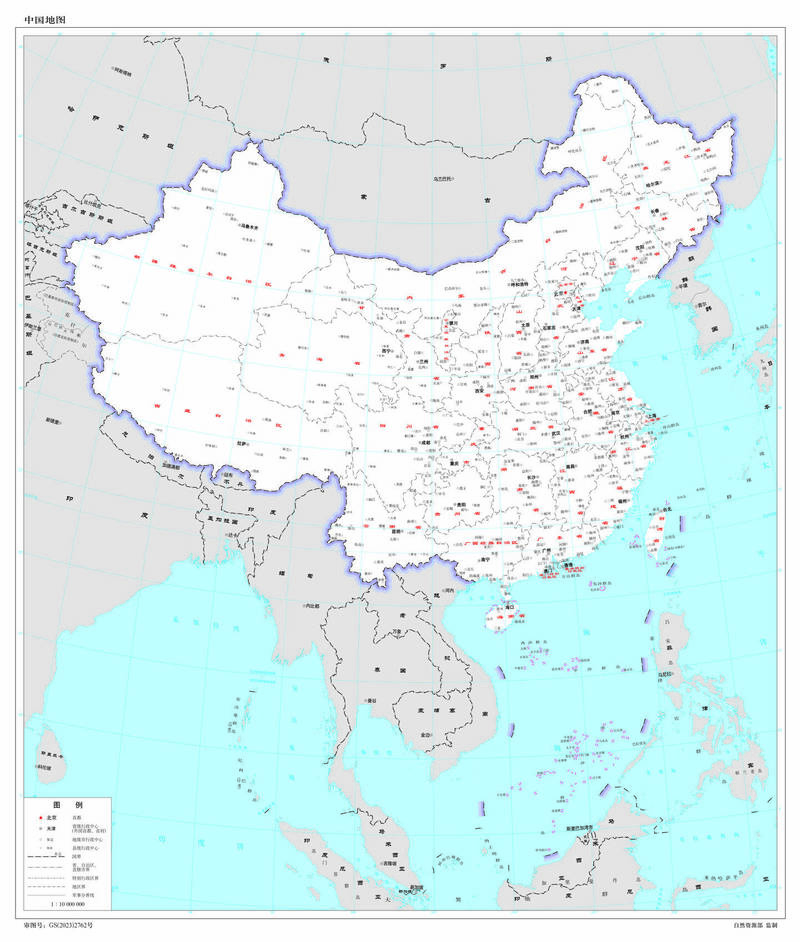 中國日前發佈新版地圖。(圖/翻攝自中國自然資源部網站)