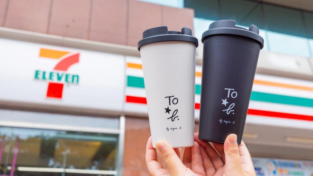 7-ELEVEN推出限量「經典冰可可飲品」。(圖/業者提供)