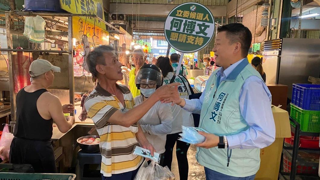 何博文再度參選新北市第一選區立委。(圖/翻攝自何博文臉書)