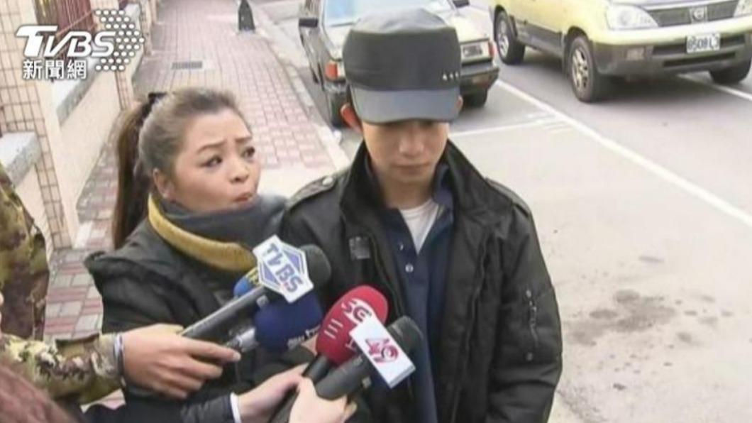 涉放水「沒勾」這項讓易寶宏爽服外役監 北監2公務員列被告