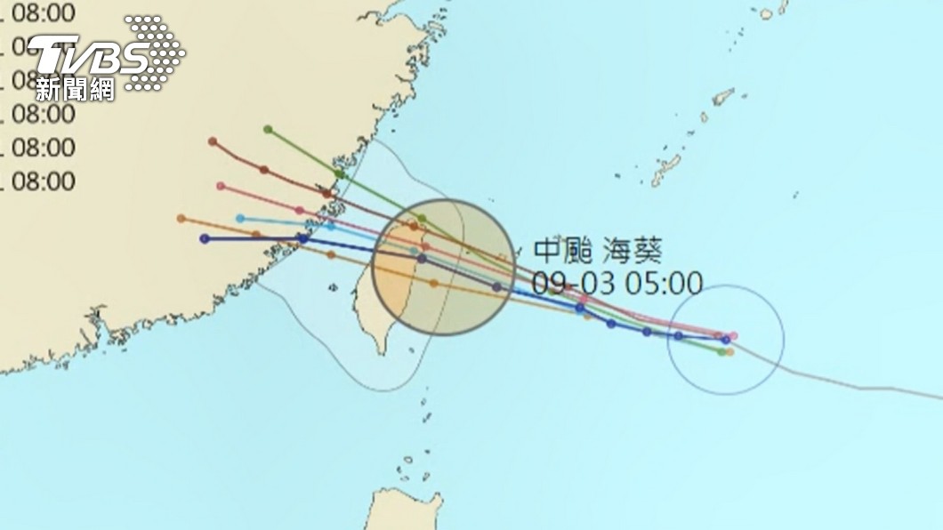 圖／TVBS