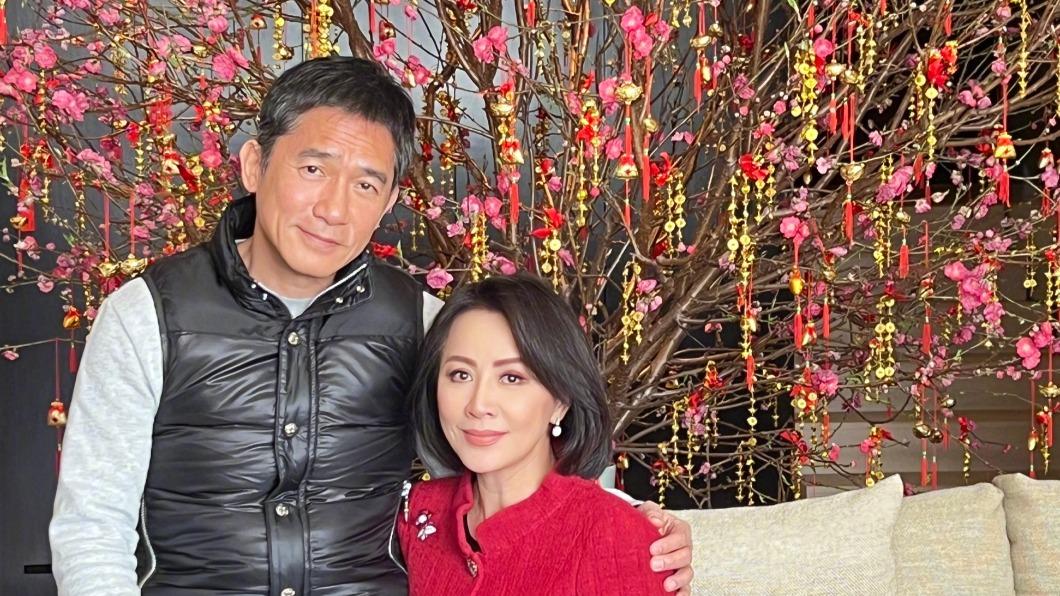 梁朝偉、劉嘉玲是演藝圈中明星夫妻檔。(圖/翻攝自劉嘉玲微博)