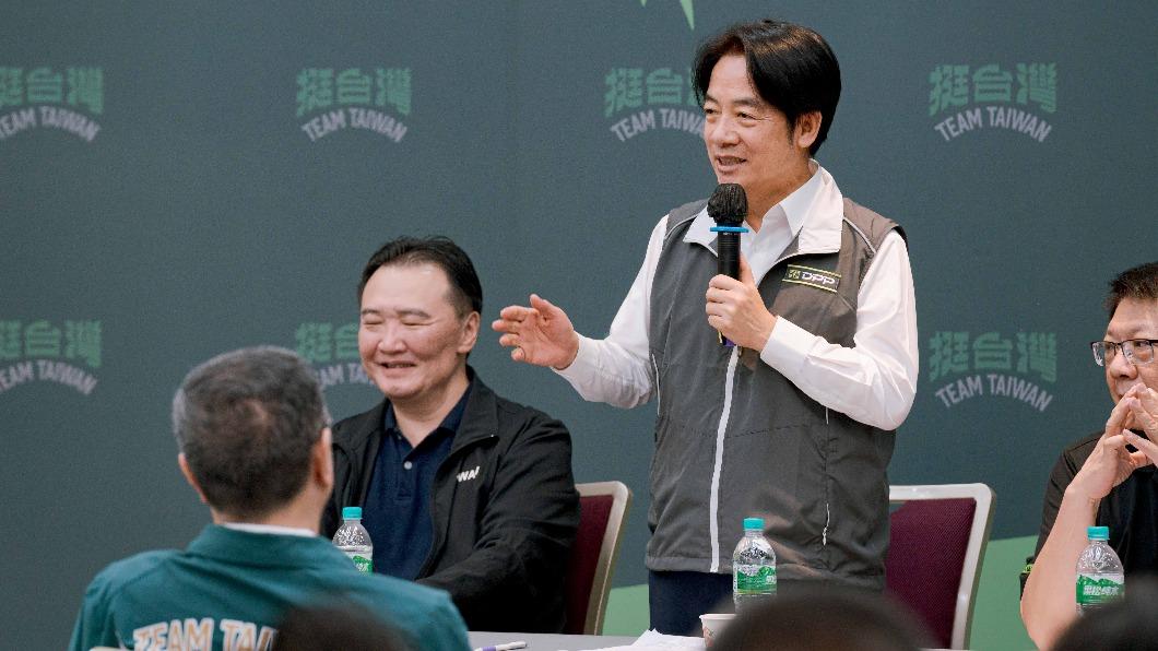 賴清德民調領先。(圖/賴清德辦公室提供)