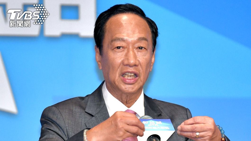 民調/郭台銘參選喊在野整合 破5成民眾不相信、不幫連署