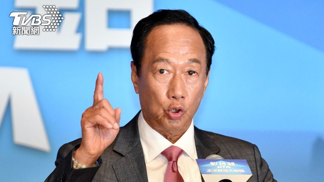 郭台銘日前宣布投入2024總統大選。(圖/TVBS)