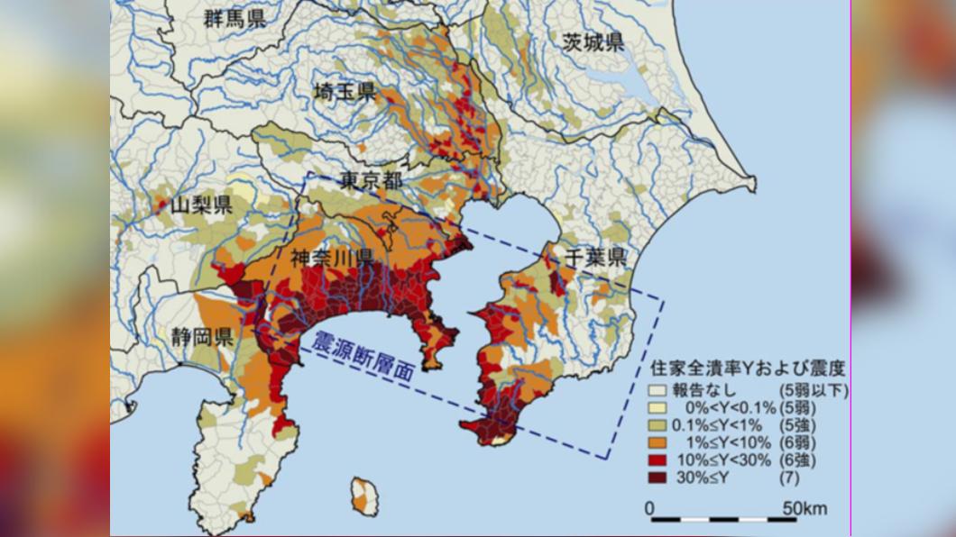 關東大地震的震源斷層面以及房屋全毀率。（圖／翻攝自內閣府網站）