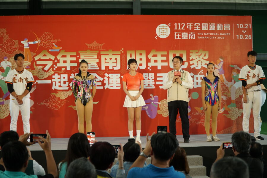 (圖/台南市政府提供)