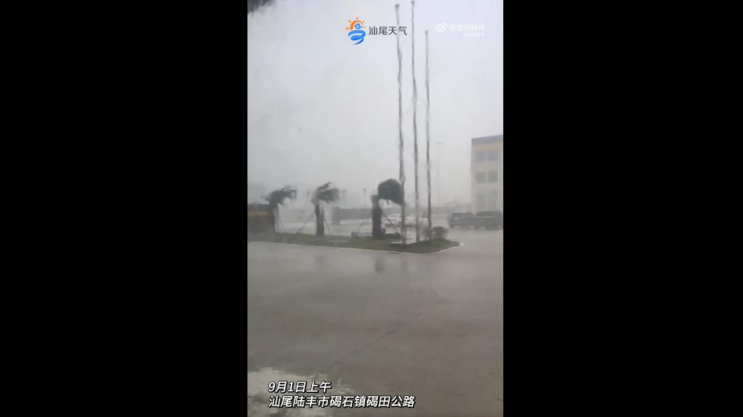 有片／強颱蘇拉廣東現大雨！香港升級10號風球　明繼續停課