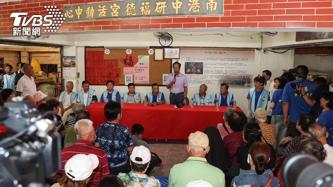少子化、動物飼養問題一起解決 郭台銘:生1孩送1毛孩