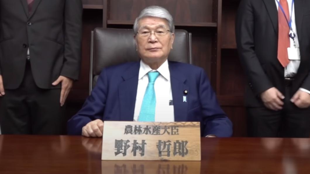 口誤「汙染水」惹怒岸田　日大臣看小抄道歉：怕嘴滑講錯