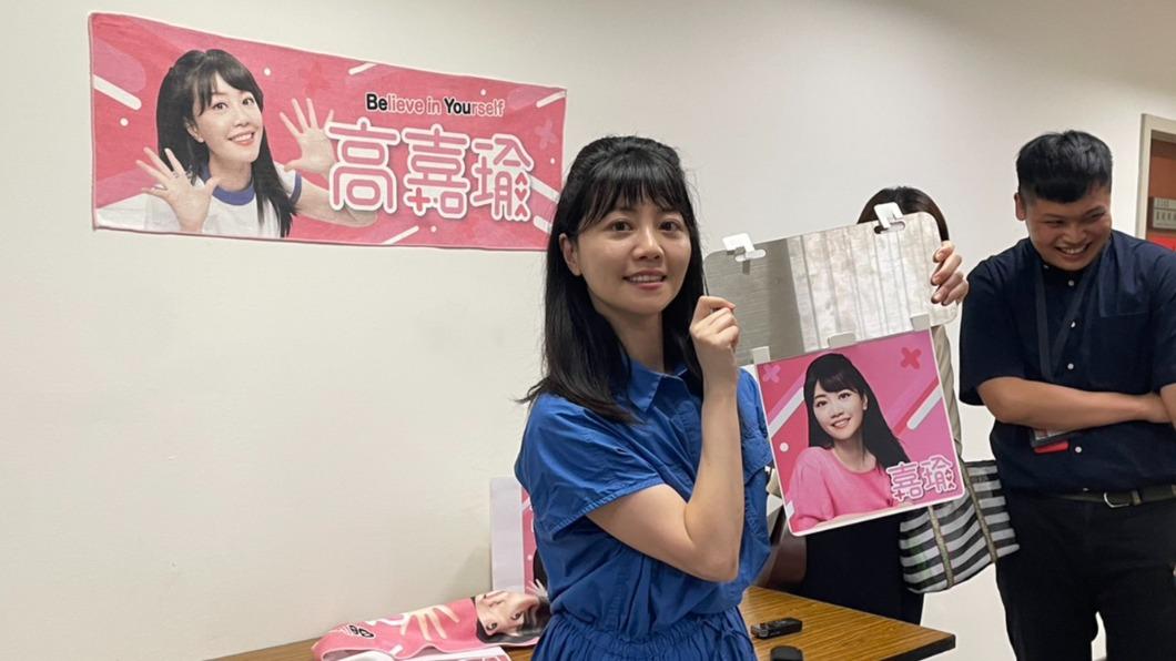 「民進黨內感情都很好」　高嘉瑜：別懷疑陳時中支持我的意志