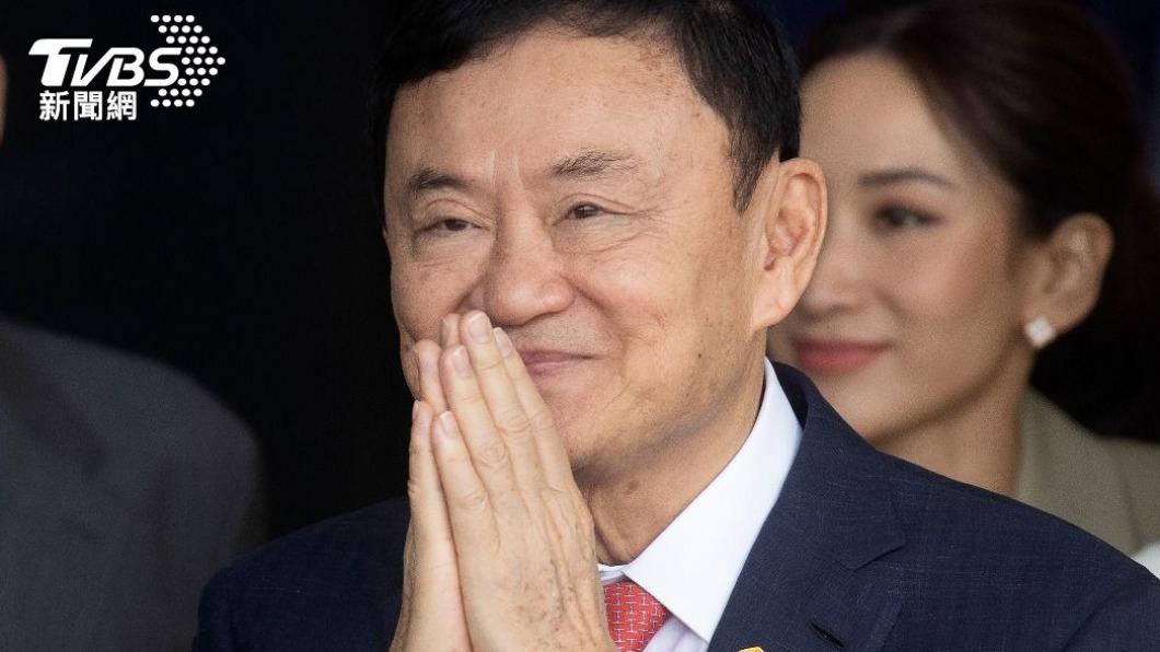 監獄1天都沒蹲!泰前總理戴克辛有望明獲假釋 仍可能面臨新指控